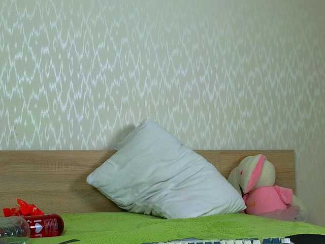 Adelina-Cowell's BongaCams show and profile