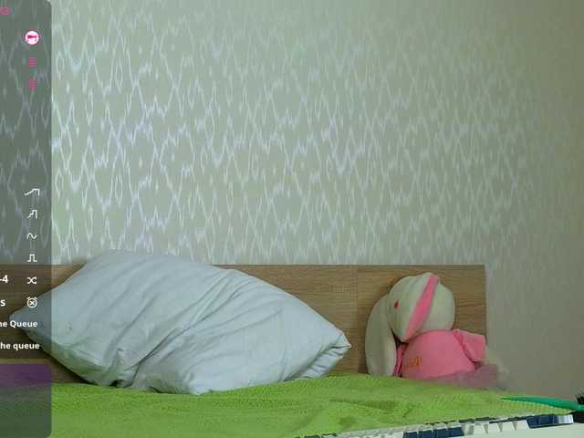 Adelina-Cowell's BongaCams show and profile