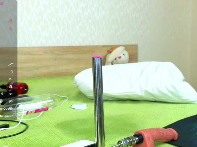 Adelina-Cowell's BongaCams show and profile