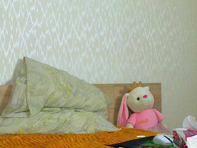 Adelina-Cowell's BongaCams show and profile