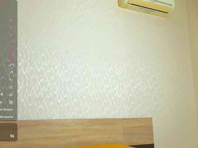 Adelina-Cowell webcam