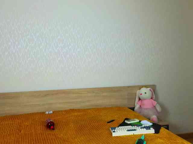 Adelina-Cowell webcam