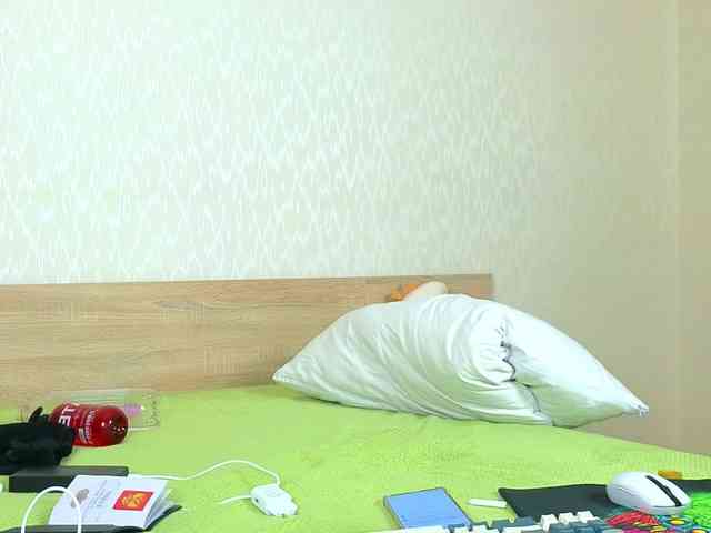 Adelina-Cowell webcam