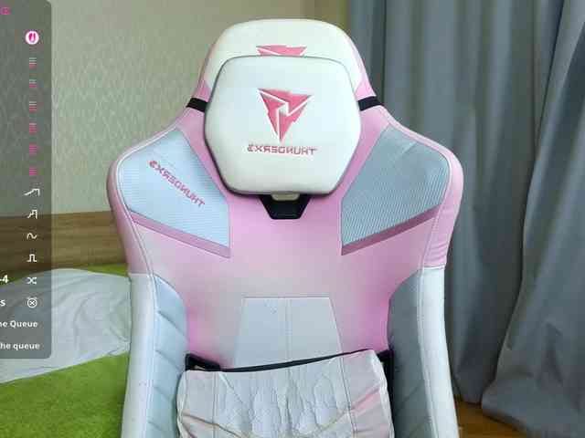 Adelina-Cowell webcam