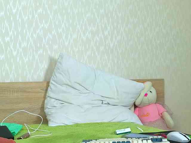 Adelina-Cowell webcam