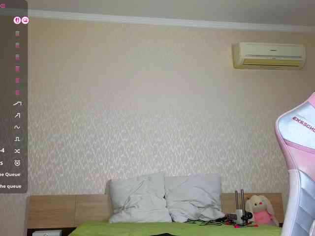 Adelina-Cowell Live Webcam on BongaCams