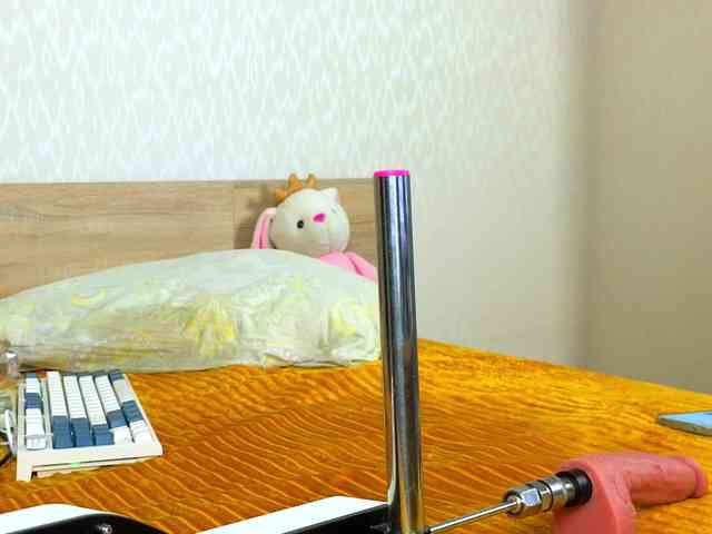 Adelina-Cowell webcam