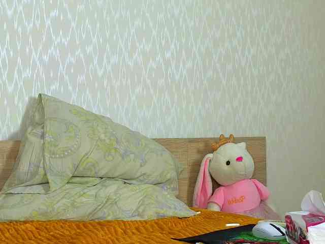 Adelina-Cowell webcam