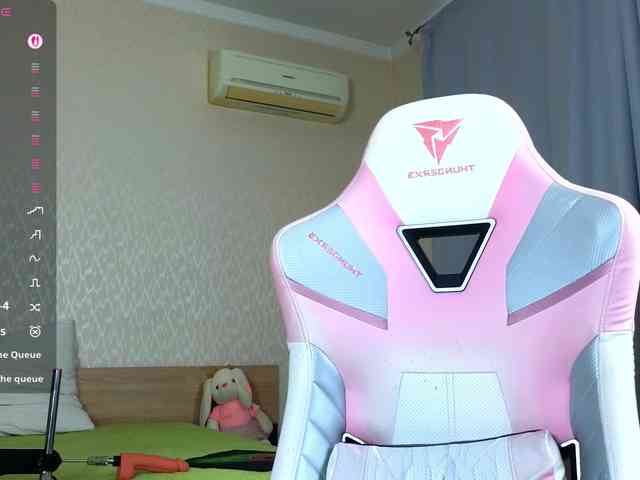 Adelina-Cowell webcam