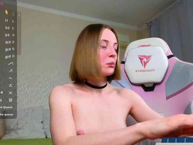 Adelina-Cowell webcam