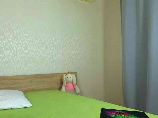 Adelina-Cowell webcam