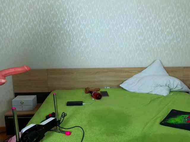 Adelina-Cowell webcam