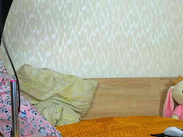 Adelina-Cowell webcam