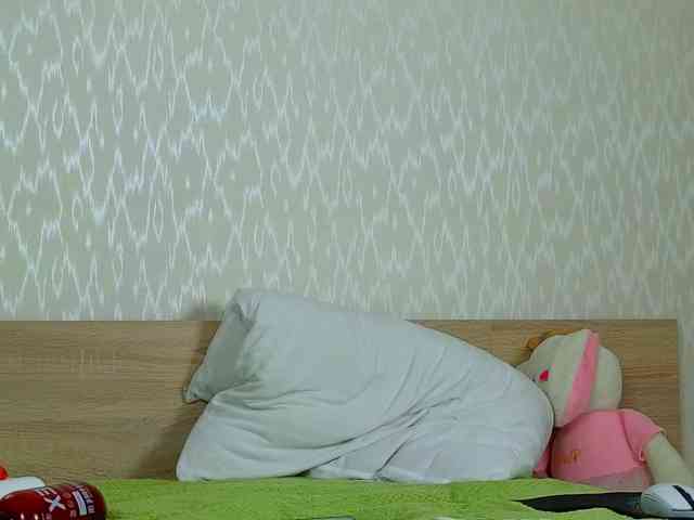 Adelina-Cowell webcam