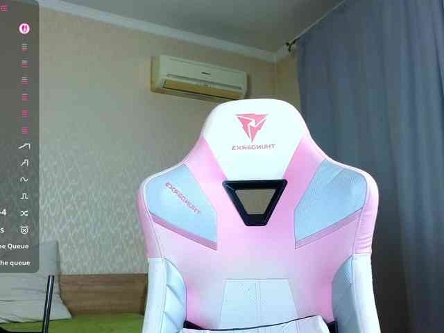 Adelina-Cowell webcam