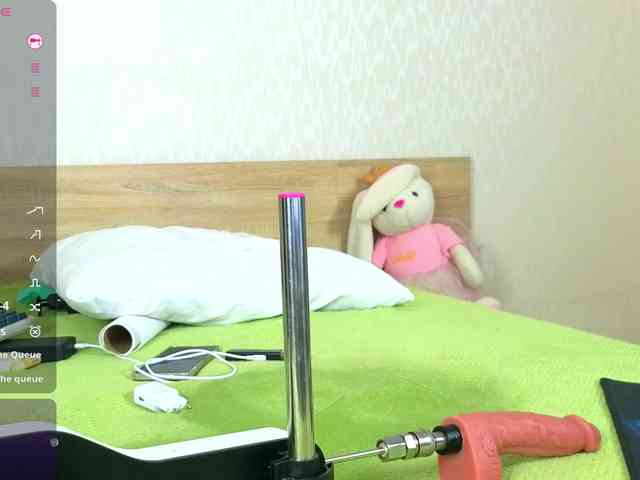 Adelina-Cowell webcam