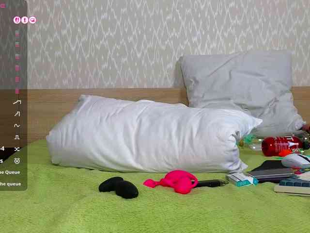 Adelina-Cowell webcam