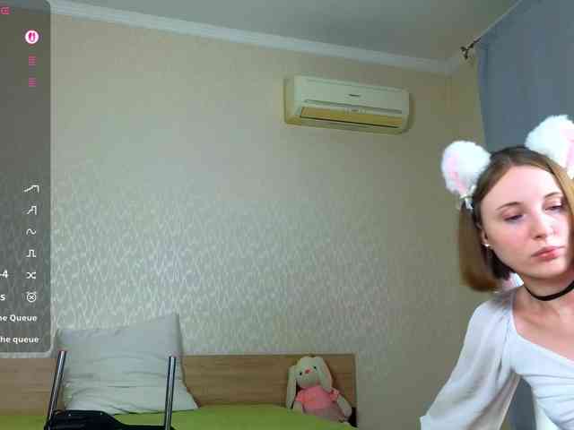 Adelina-Cowell webcam