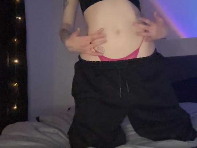 эросцена Carolinaa