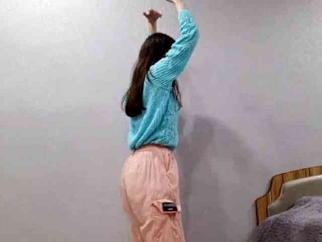 JaneneCalzado webcam