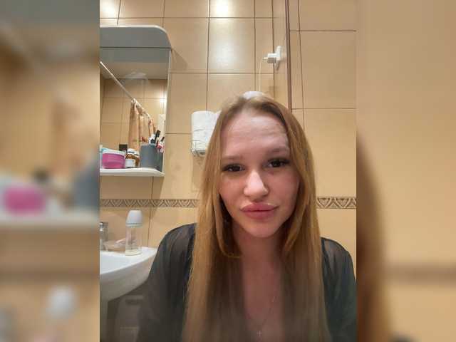 эросцена Mil-ka1