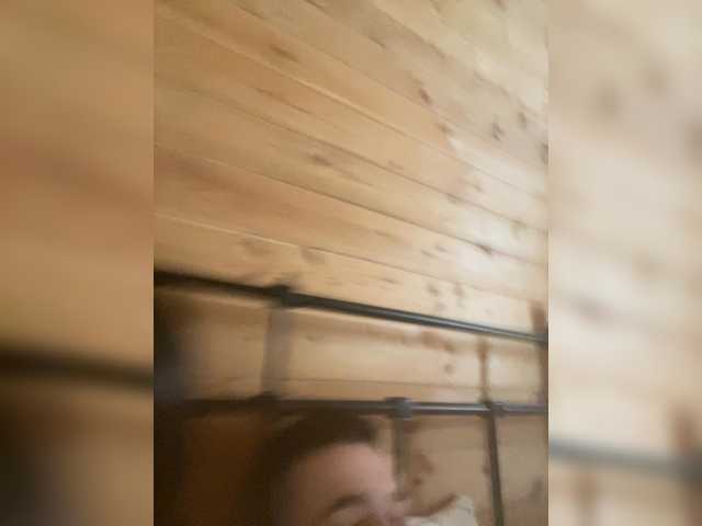 Preview of brenden0sati