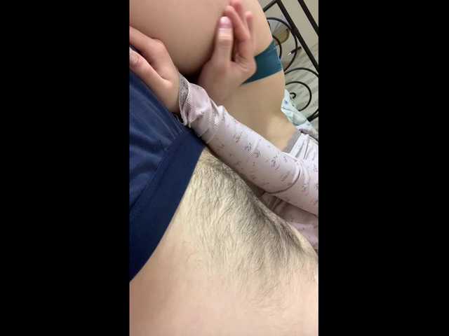  Brenden0Sati chat room