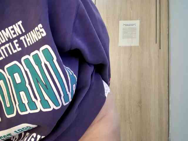 HIMAWARY-SOIN5 webcam