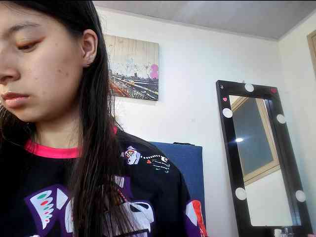 HIMAWARY-SOIN5 webcam
