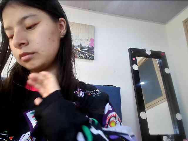 HIMAWARY-SOIN5 webcam