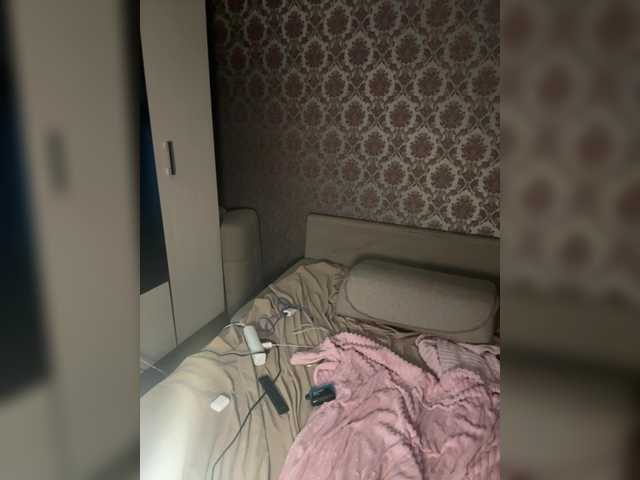 стрип от FeezkaYulia