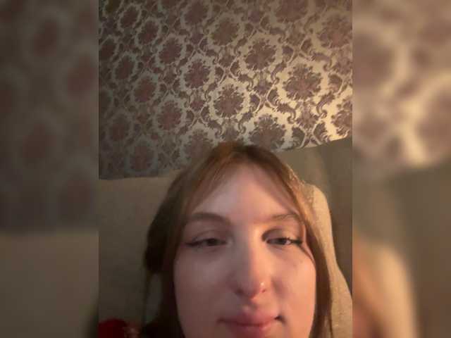 стрип от FeezkaYulia