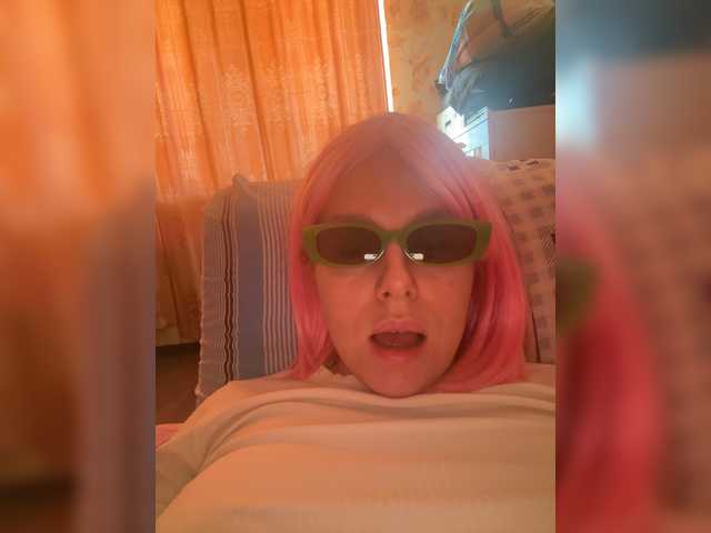 Tilda155's BongaCams show and profile