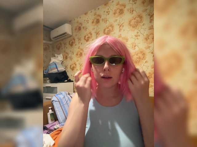 Tilda155's BongaCams show and profile