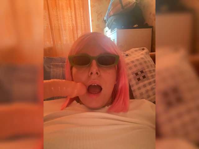 Tilda155's BongaCams show and profile