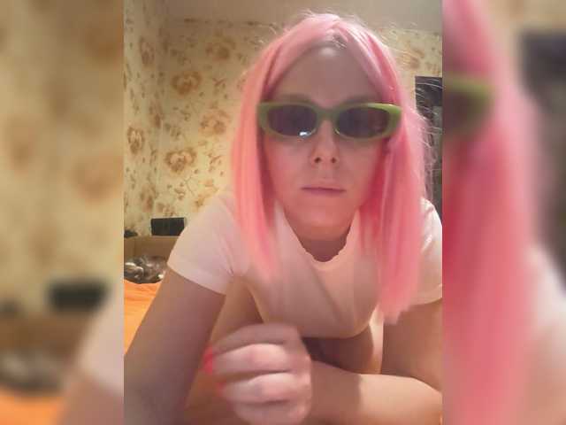 Tilda155's BongaCams show and profile