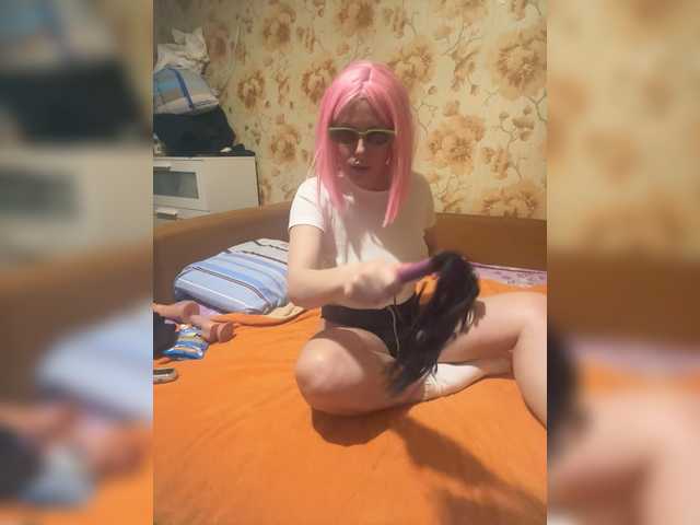 Tilda155's BongaCams show and profile