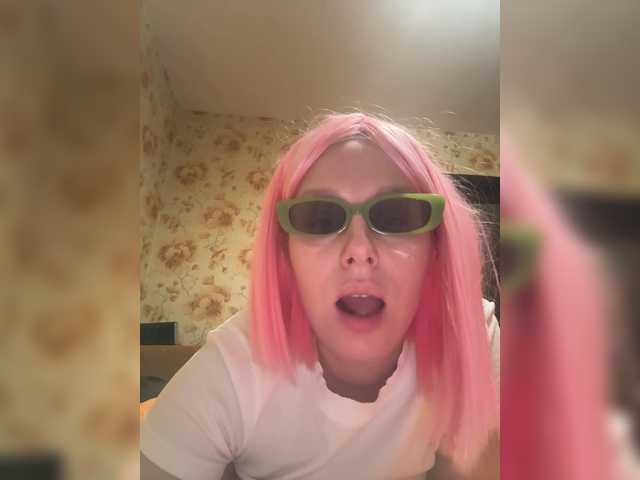 Tilda155's BongaCams show and profile