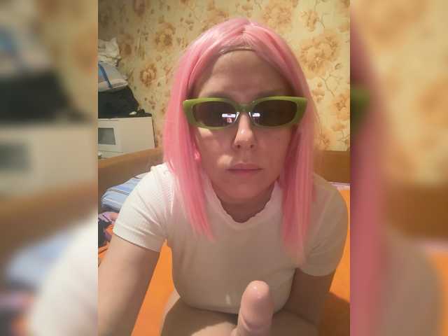 стрип от Tilda155