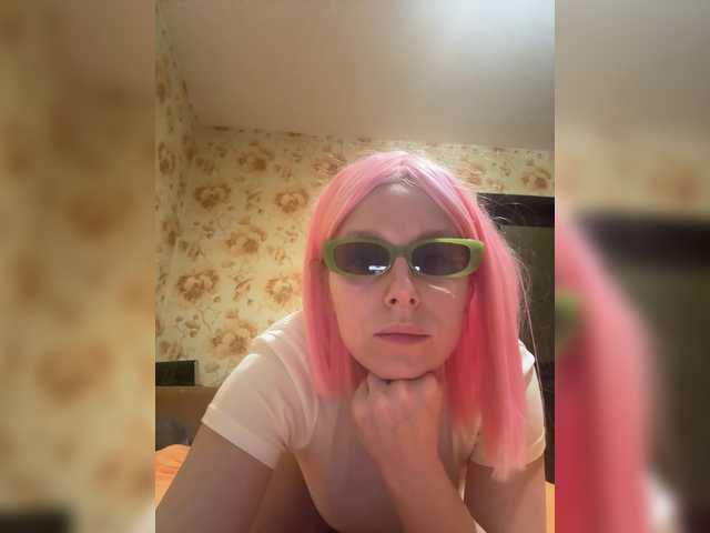 Tilda155's BongaCams show and profile