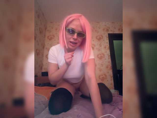 Tilda155's BongaCams show and profile