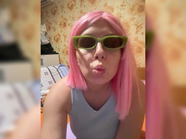 Tilda155's BongaCams show and profile