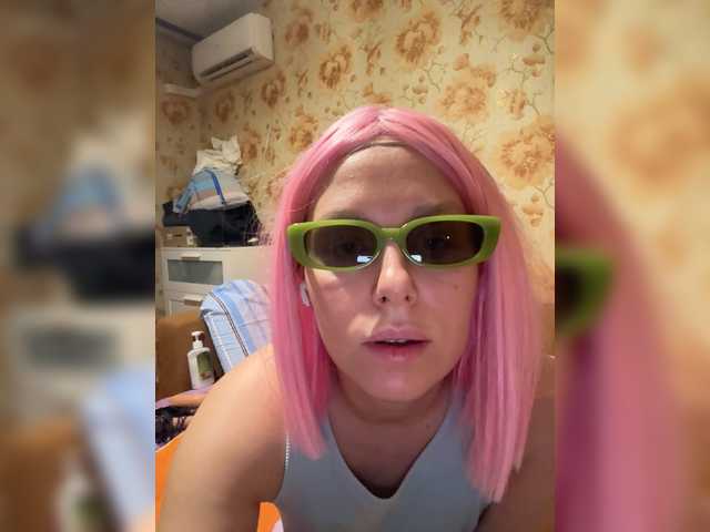 Tilda155's BongaCams show and profile