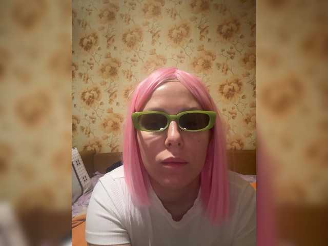 Tilda155's BongaCams show and profile