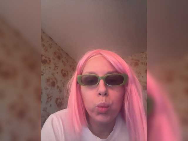 Tilda155's BongaCams profile