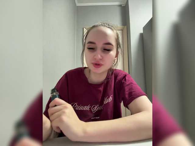 в попе у SweetKira