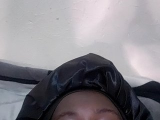 QUEENessie's Live Webcam