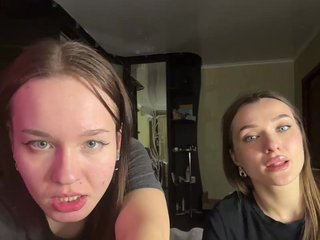 Webcam Snapshop for Lesbians