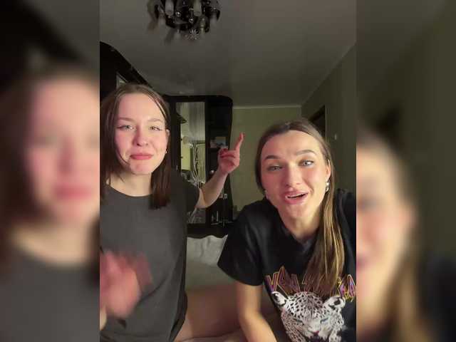 Show-girls broadcasting live