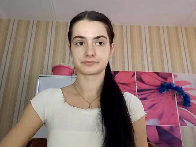 Stella_but_not_artois webcam